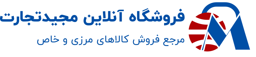 مجیدتجارت